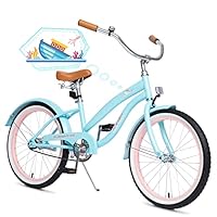 小学生女の子向け自転車｜20インチ22インチ！おしゃれで人気の